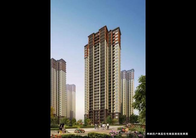 鄧州建業(yè)森林半島，商業(yè)和住宅